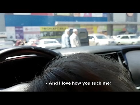 ❤️ סאַקט רעכט אין די פּאַרקינג פּלאַץ אַרויס די סופּערמאַרק ️ נאָר פּאָרן ביי yi.pornoklinge.ru ❤